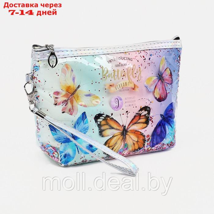 Косметичка-сумка Бабочка L-0207-31, 23*7*14, отд на молнии с ручкой, цветной