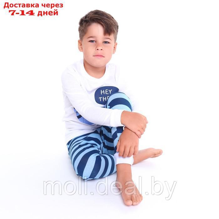 Пижама для мальчика (лонгслив/штанишки), цвет белый/синий/енот, рост 116см - фото 5 - id-p209823246
