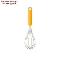 Венчик Brabantia Tasty+, большой, цвет оранжевый, 25,5 см