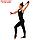 Булавы гимнастические вставляющиеся Grace Dance, 46 см, цвет чёрный/розовый, фото 2
