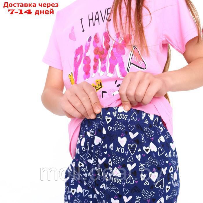 Пижама (футболка/шорты) для девочки, цвет розовый/синий, рост 80см - фото 6 - id-p209760135