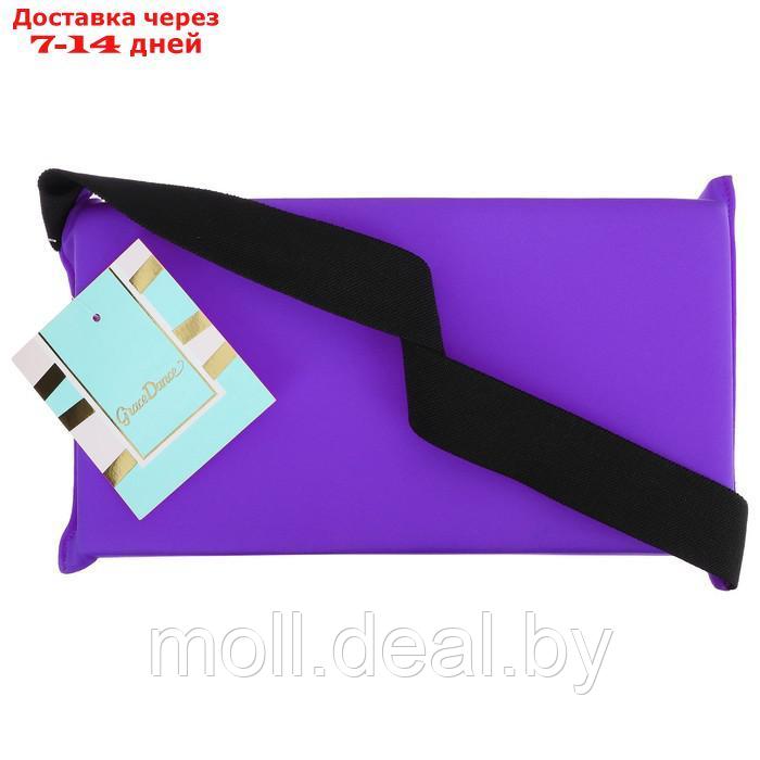 Подушка для растяжки, цвет фиолетовый - фото 4 - id-p209758093