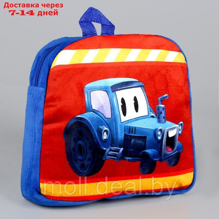 Рюкзак детский плюшевый "Трактор", 23х23х7 см - фото 1 - id-p209823283