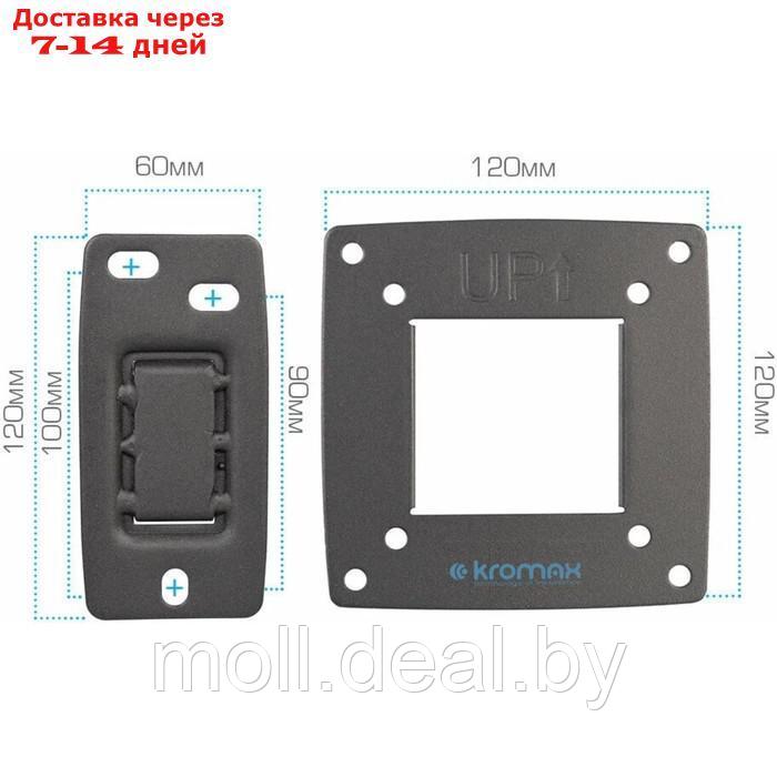 Кронштейн Kromax OPTIMA-103, д/ТВ,накл/-поворотный, 10-28",до 25 кг,68-225мм от стены,черный - фото 6 - id-p209818313