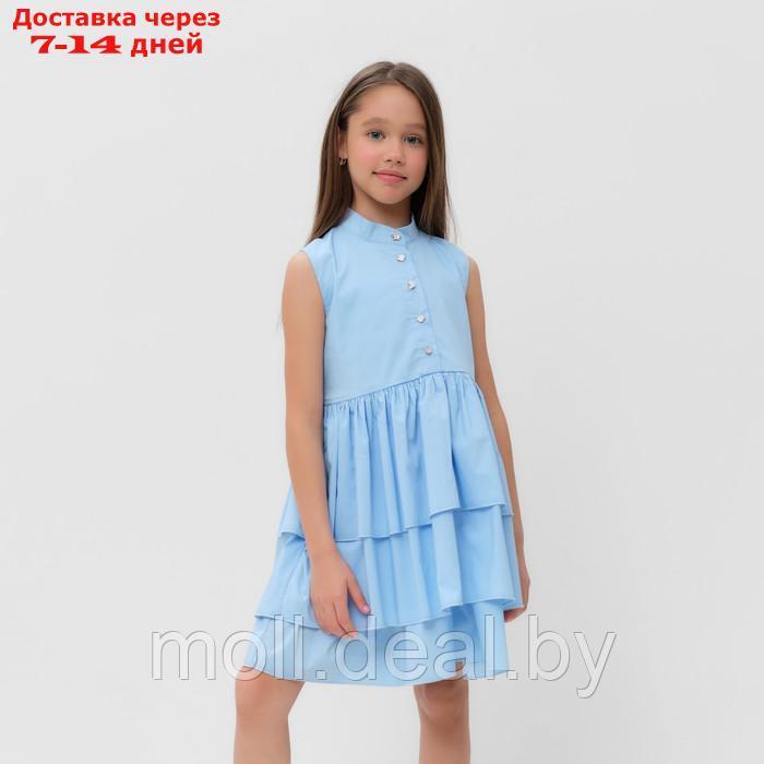 Платье для девочки MINAKU: Cotton collection цвет голубой, р-р 116 - фото 1 - id-p209823286