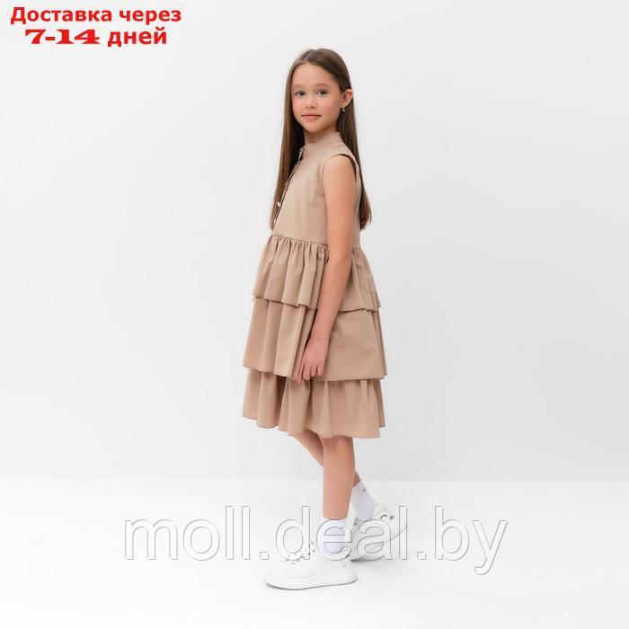 Платье для девочки MINAKU: Cotton collection цвет бежевый, р-р 134 - фото 3 - id-p209823288