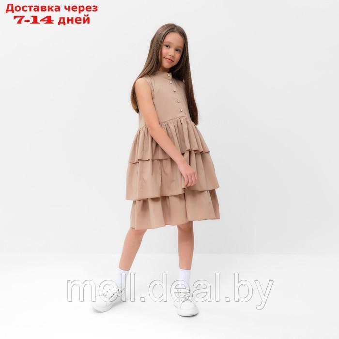 Платье для девочки MINAKU: Cotton collection цвет бежевый, р-р 134 - фото 5 - id-p209823288