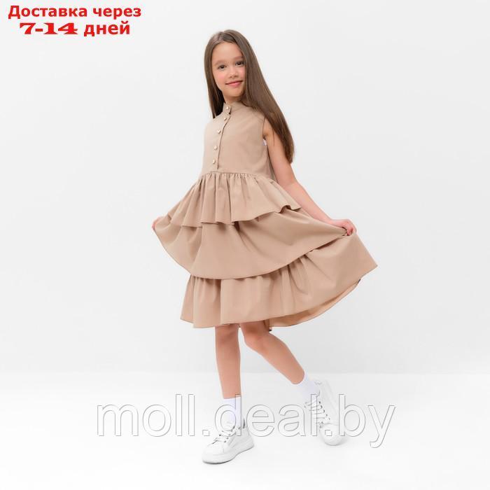Платье для девочки MINAKU: Cotton collection цвет бежевый, р-р 116 - фото 2 - id-p209823299