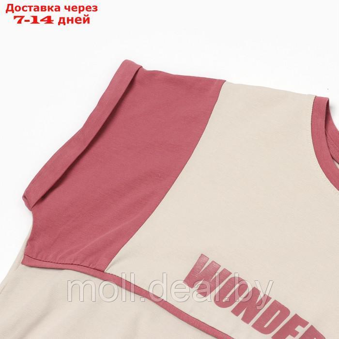 Комплект для девочки (футболка/леггинсы), цвет молочный/кармин, рост 158см - фото 3 - id-p209818332