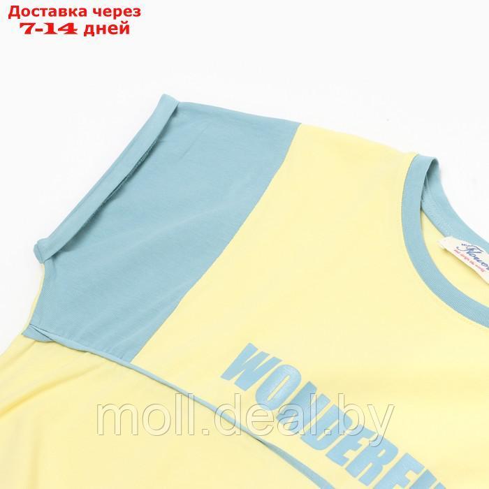 Комплект для девочки (футболка/леггинсы), цвет жёлтый/мятный, рост 158см - фото 2 - id-p209818333