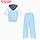 Комплект для девочки (футболка/леггинсы), цвет голубой, рост 164см, фото 4