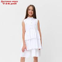 Платье для девочки MINAKU: Cotton collection цвет белый, р-р 128