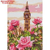 Алмазная мозаика, 21 × 30 см (полное заполнение) "Весенний Лондон"