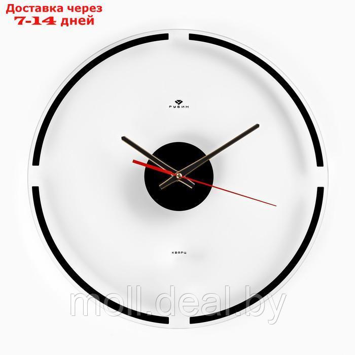 Часы настенные, серия: Интерьер, "Минимализм", плавный ход, d-39 см - фото 1 - id-p209817361
