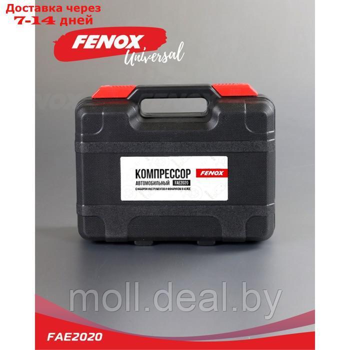 Компрессор FENOX с набором для ремонта шин, фонариком и цифровым манометром, FAE2020 - фото 4 - id-p209757124