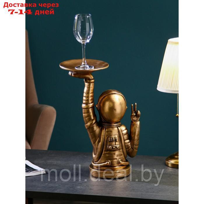 Подставка для мелочей "Космонавт", полистоун, 47 см, золото, Иран, 1 сорт - фото 1 - id-p209824357