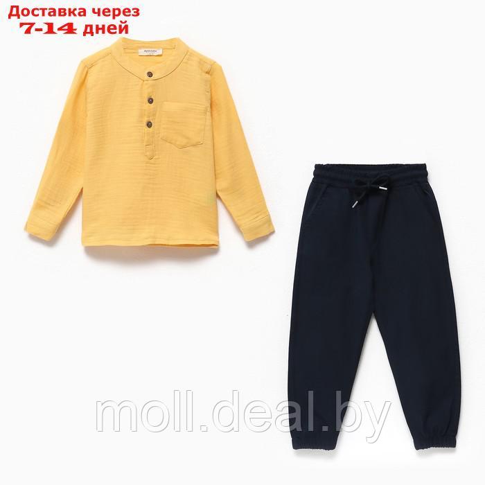 Комплект детский (лонгслив/брюки), цвет жёлтый, рост 98см - фото 1 - id-p209818375