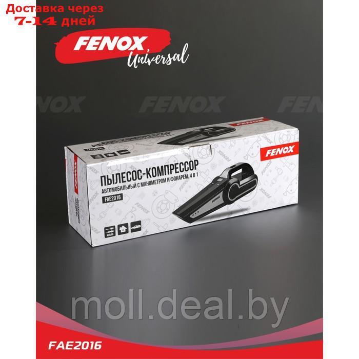 Пылесос-компрессор FENOX, с фонарем и манометром.ю 12 В, 10 А, 120 Вт, FAE2016 - фото 7 - id-p209757138