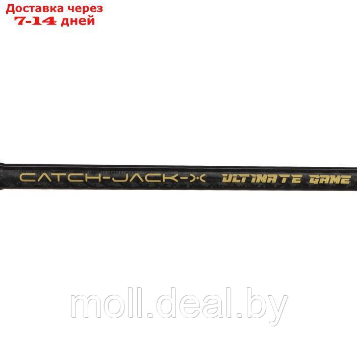 Спиннинг штекерный карбоновый Namazu Pro Catch-Jack-X Ultimate game IM8 2,65m / 5-25 г/25/ - фото 3 - id-p209820377