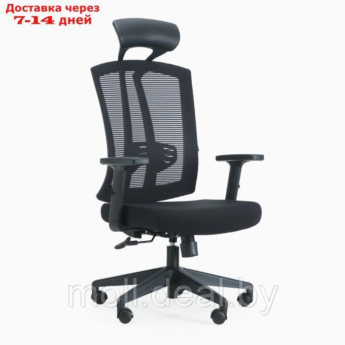 Кресло эргономичное Клик мебель 2156, черное - фото 1 - id-p209816401