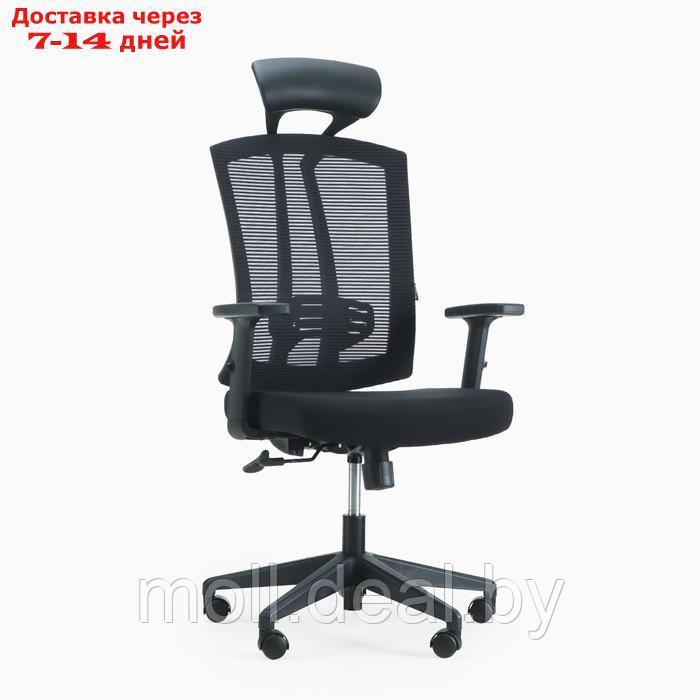 Кресло эргономичное Клик мебель 2156, черное - фото 6 - id-p209816401