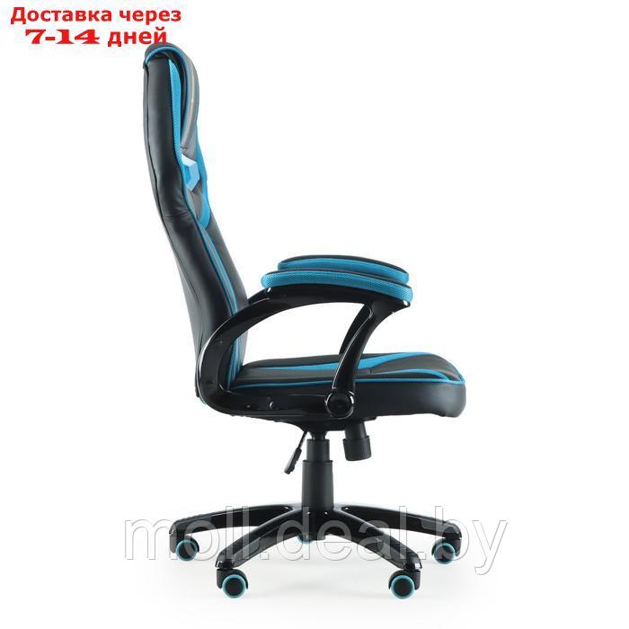 Кресло игровое SL Thunderball 7397С, черно-синее - фото 3 - id-p209816402