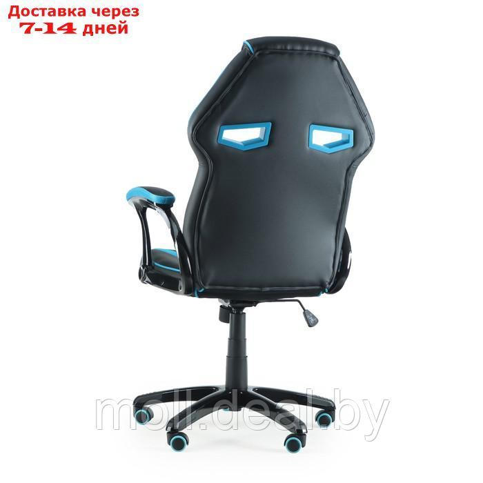 Кресло игровое SL Thunderball 7397С, черно-синее - фото 4 - id-p209816402