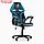 Кресло игровое SL™ Thunderball 7397С, черно-синее, фото 5