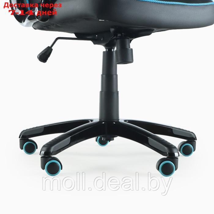 Кресло игровое SL Thunderball 7397С, черно-синее - фото 6 - id-p209816402