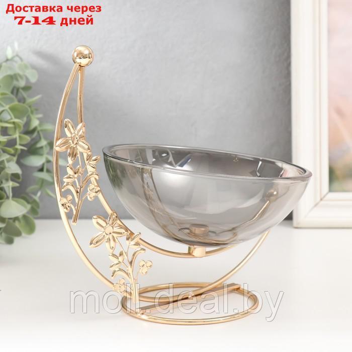 Сувенир металл, стекло подставка "Чаша на цветочном месяце" d-15 см золото 21,5х10х2 см - фото 2 - id-p209817386