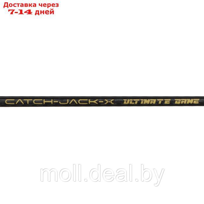 Спиннинг штекерный карбоновый Namazu Pro Catch-Jack-X Ultimate game IM8 2,1m / 3-15 г/25/ - фото 3 - id-p209820382