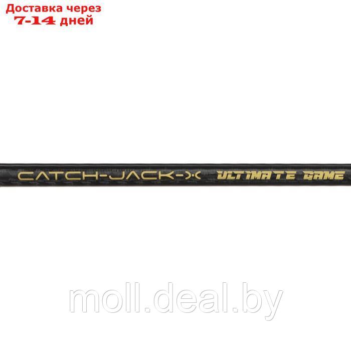 Спиннинг штекерный карбоновый Namazu Pro Catch-Jack-X Ultimate game IM8 2,38m / 15-50 г/25/ - фото 2 - id-p209820388