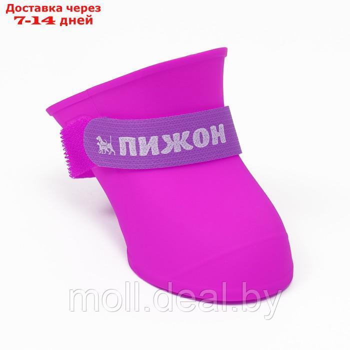Сапоги резиновые Пижон, набор 4 шт., р-р L (подошва 5.7 Х 4.5 см), фиолетовые - фото 2 - id-p209813402