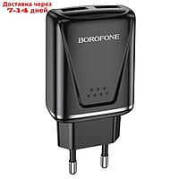 Сетевое зарядное устройство Borofone BA54A, 2xUSB, QC3.0, 3 А, чёрное