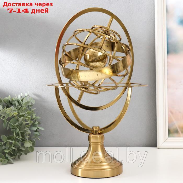 Сувенир металл "Орбита Земли" золото 25х25х38 см