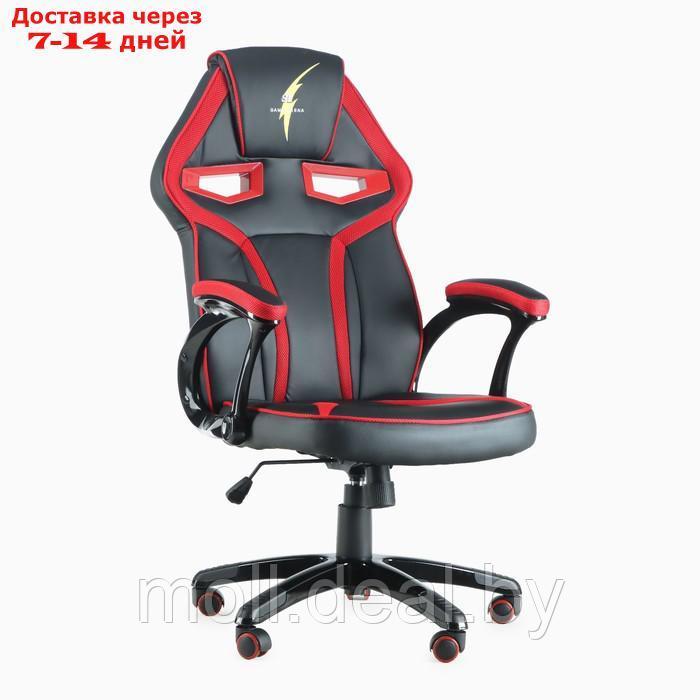 Кресло игровое SL Thunderball 7397С, черно-красное - фото 1 - id-p209816418