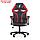 Кресло игровое SL™ Thunderball 7397С, черно-красное, фото 2