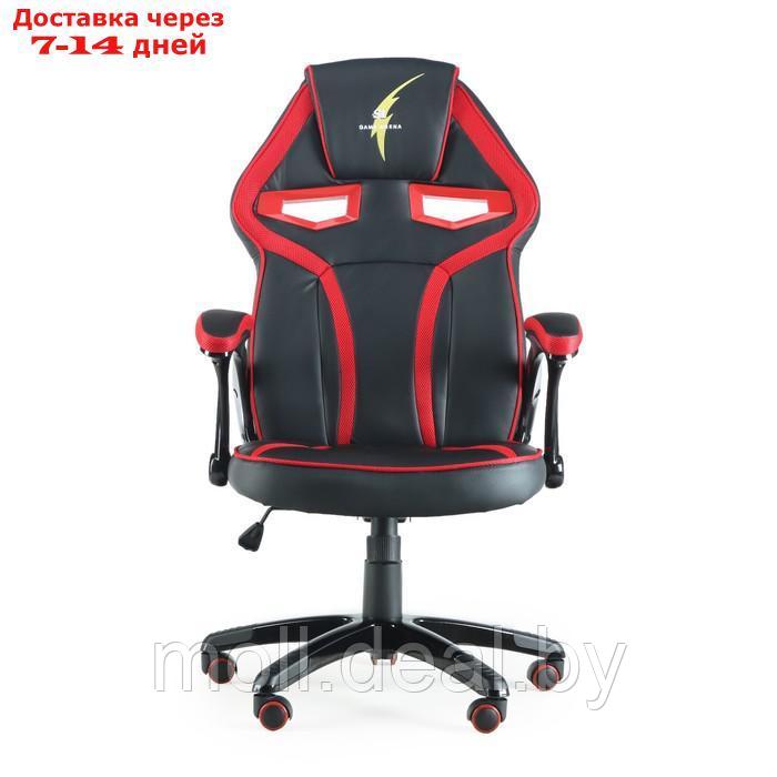 Кресло игровое SL Thunderball 7397С, черно-красное - фото 2 - id-p209816418