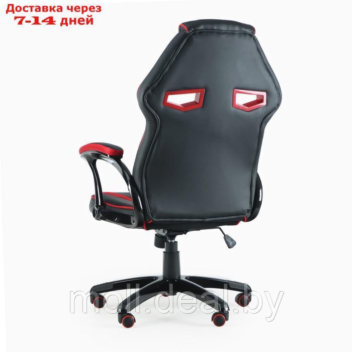 Кресло игровое SL Thunderball 7397С, черно-красное - фото 4 - id-p209816418