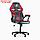 Кресло игровое SL™ Thunderball 7397С, черно-красное, фото 5