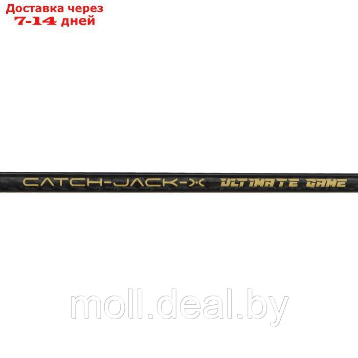 Спиннинг штекерный карбоновый Namazu Pro Catch-Jack-X Ultimate game IM8 2,38m / 3-15 г/25/ - фото 3 - id-p209820393