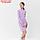 Платье для девочки MINAKU цвет лиловый, рост 158 см, фото 4