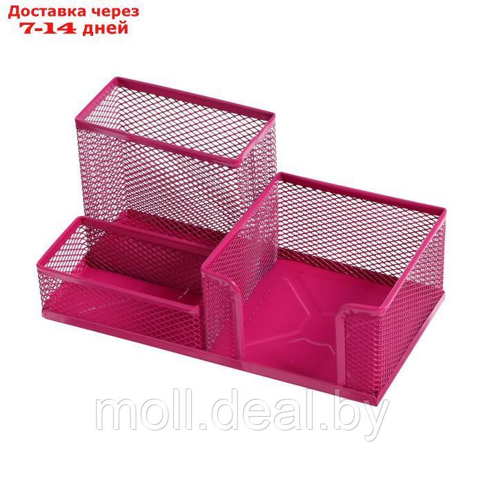 Подставка для канцелярских мелочей 3 отделения сетка металл розовая - фото 2 - id-p209817403