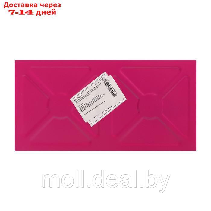 Подставка для канцелярских мелочей 3 отделения сетка металл розовая - фото 3 - id-p209817403
