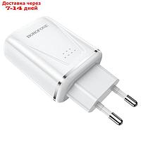 Сетевое зарядное устройство Borofone BA54A, 2xUSB, QC3.0, 3 А, белое