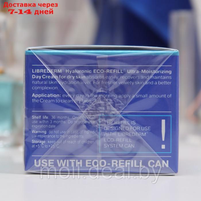 Сменный блок с дневным кремом для лица LIBREDERM Eco-refill, 50 мл - фото 3 - id-p209814431