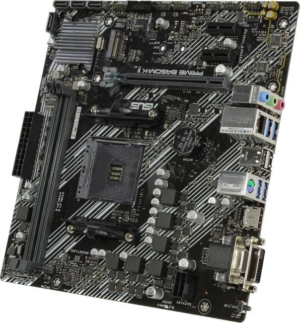 ASUS PRIME B450M-K II (RTL) AM4 B450 PCI-E Dsub+DVI+HDMI GbLAN SATA MicroATX 2DDR4
