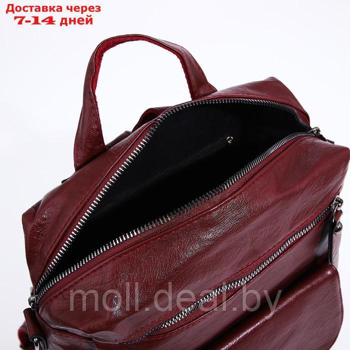 Рюкзак молод, 29*14*28 см, отдел на молнии, 2 н/кармана, 2 б/кармана, бордовый - фото 5 - id-p209817414