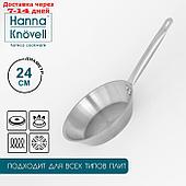 Сковорода Hanna Knövell, d=24 см, h=5 см, толщина стенки 0,6 мм, индукция, длина ручки 21,5 см