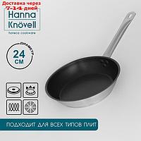 Сковорода Hanna Knövell, d=24 см, h=5,5, толщина стенки 0,6 мм, индукция, длина ручки 21,5 см, антипригарное
